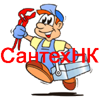 Мастер-сантехник в Ульяновске